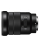 SONY E PZ 18-105mm f/4 G OSS SELP18105G.AE - 1195731 - zdjęcie 2
